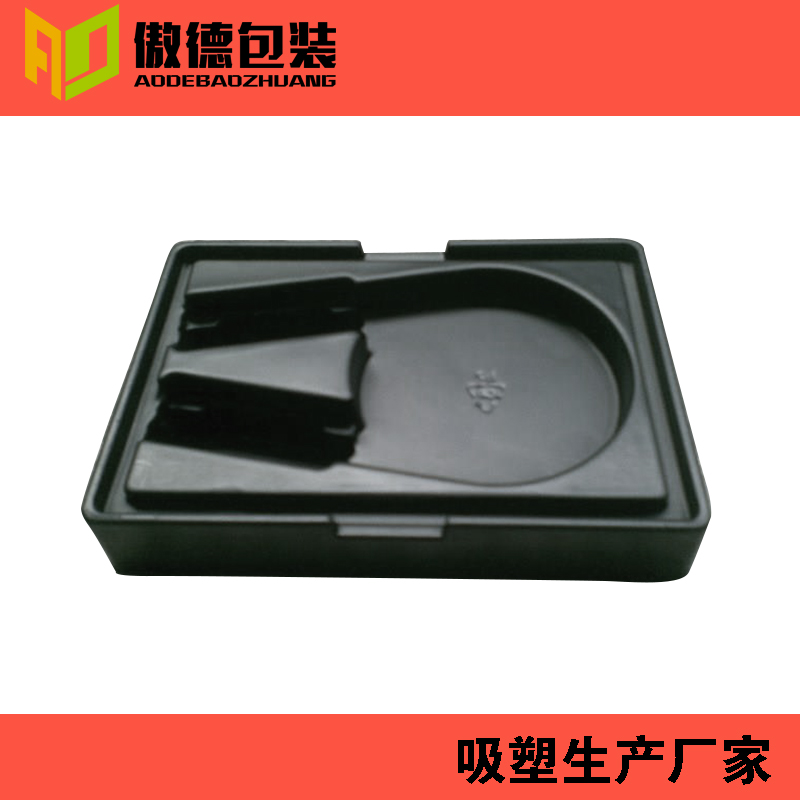 萬(wàn)輝吸塑廠家